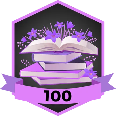 Conquérant des pages