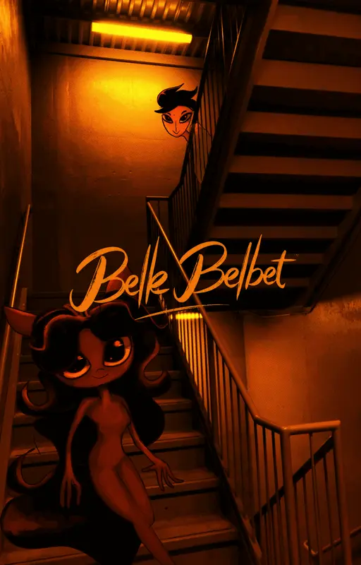 Belle Belbet - Escaliers Romantiques