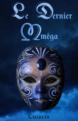 Le dernier oméga