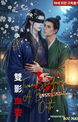 Twin Shadows, A Bloodbounnd Oath
