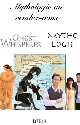 Mythologie au rendez-vous