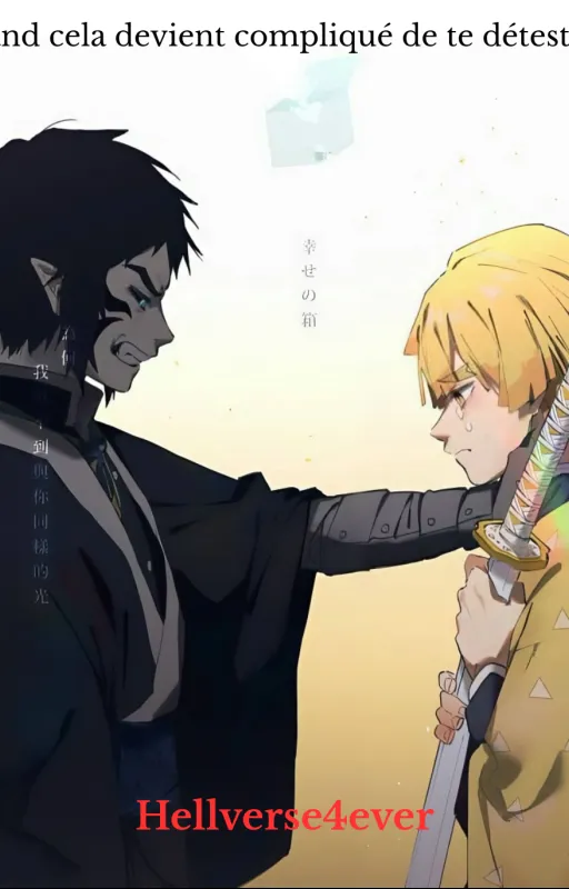 Quand cela devient compliqué de te détester [Kaigaku x Zennitsu One Shot]