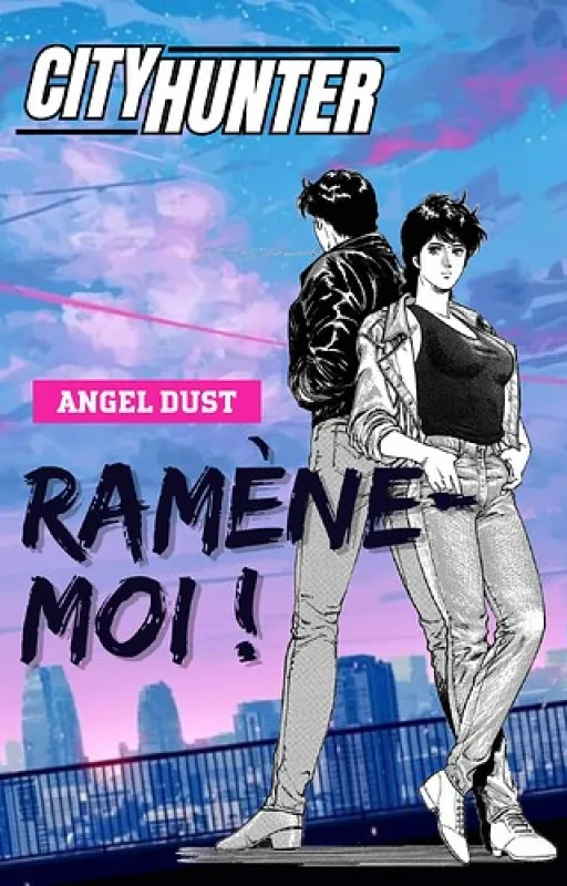 Ramène-moi !