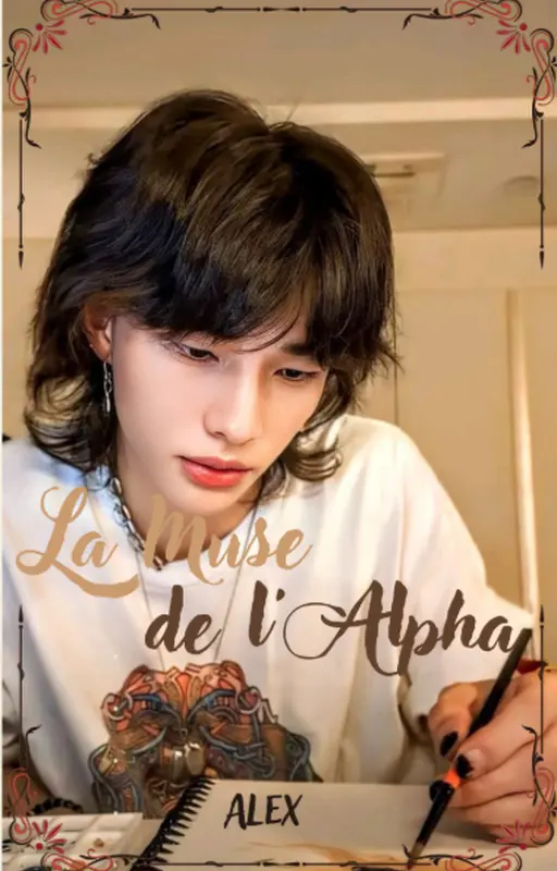 La Muse de l'Alpha