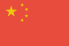 Chinese