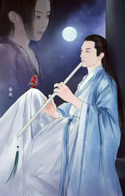 Xing Yue: Renaissance du lys rouge