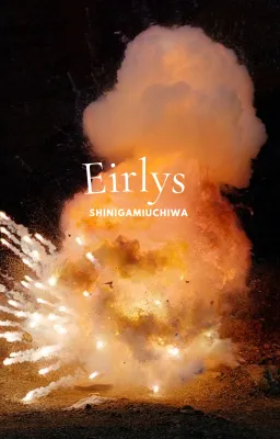 Eirlys