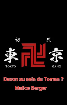Davon au sein du Toman ?