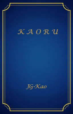 K A O R U