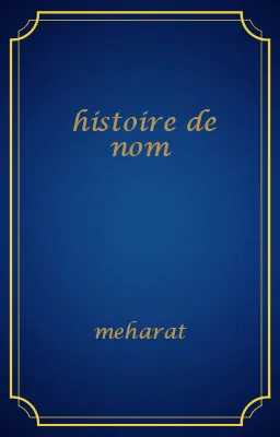 histoire de nom