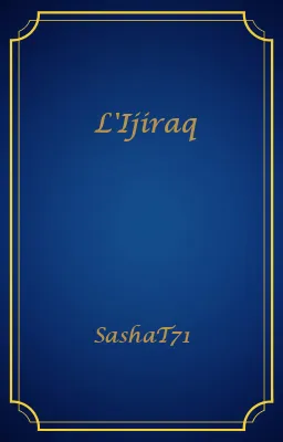 L'Ijiraq