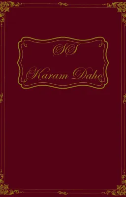 Short Story : Karam Daho
