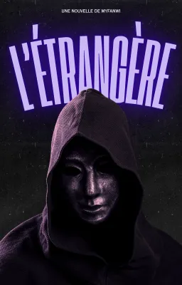 L'étrangère
