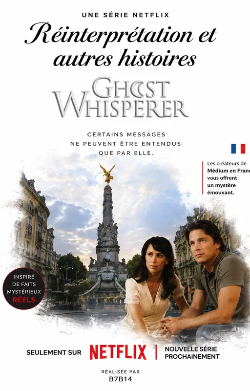 « Réinterprétation et autres histoires » en série Netflix