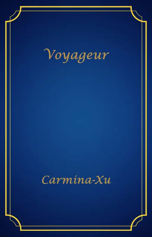 Voyageur
