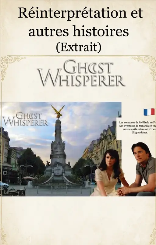 Réinterprétation et autres histoires (extrait)