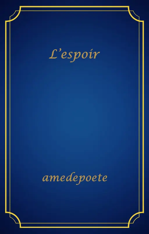L’espoir