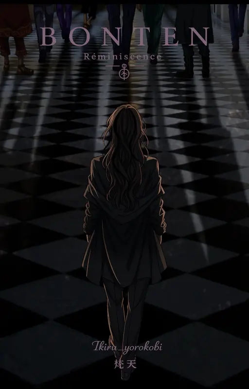 Réminiscence