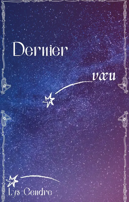 Dernier vœu