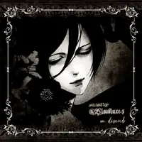 Beloved_Vampire_Mally_W