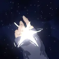 Aster